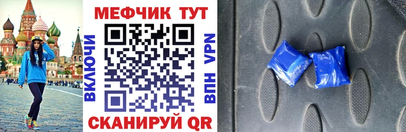 Цена Игарка КОКАИН Кодеин Гашиш АМФ Галлюциногенные грибы