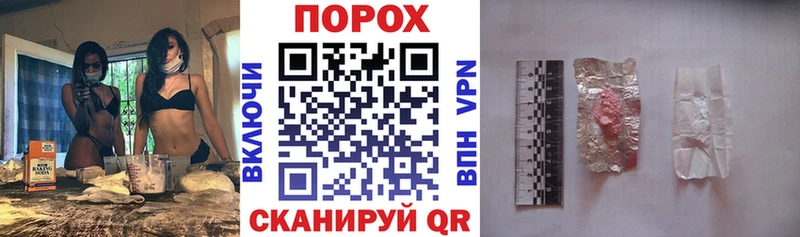 АМФЕТАМИН 98%  Игарка 