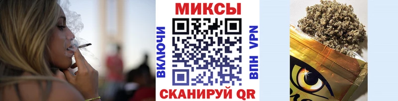 Бутират оксибутират  Игарка 