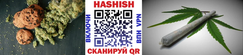 Canna-Cookies марихуана  купить   гидра сайт  Игарка 