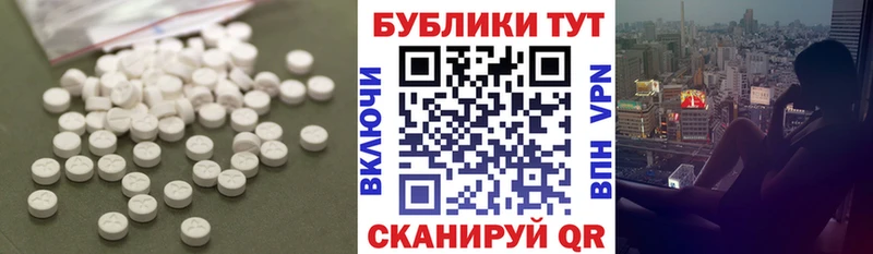 хочу   это телеграм  Ecstasy TESLA  Игарка 