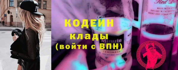 твердый Верхнеуральск