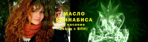 твердый Верхнеуральск