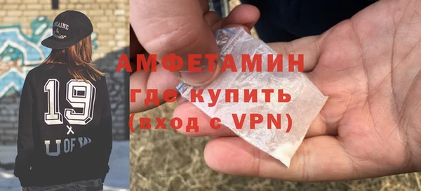 твердый Верхнеуральск