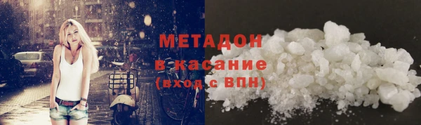 твердый Верхнеуральск