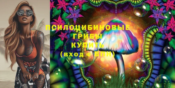 МДМА Володарск