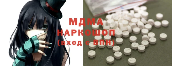хмурый Медвежьегорск