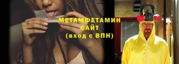 твердый Верхнеуральск