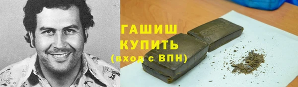 твердый Верхнеуральск