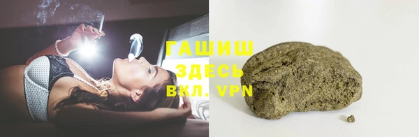 МДМА Володарск