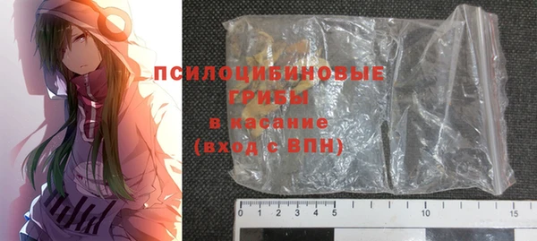 твердый Верхнеуральск