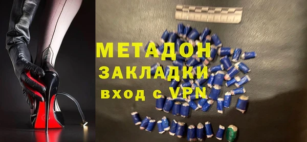 тгк Богданович