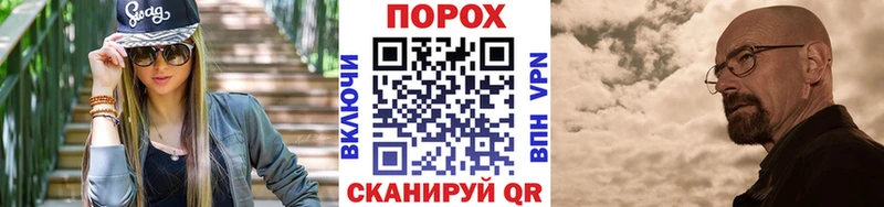 МЕТАМФЕТАМИН винт  omg рабочий сайт  Игарка 