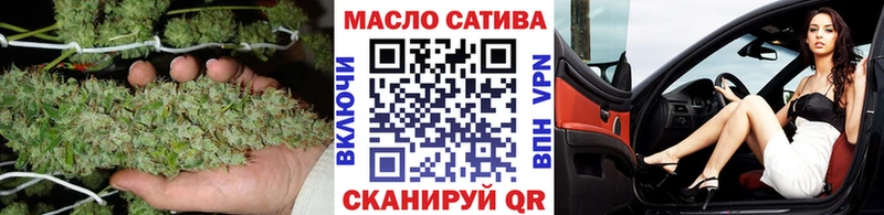 ТГК вейп с тгк купить закладку Игарка